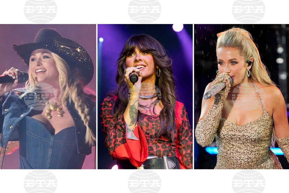 Music ACM Awards