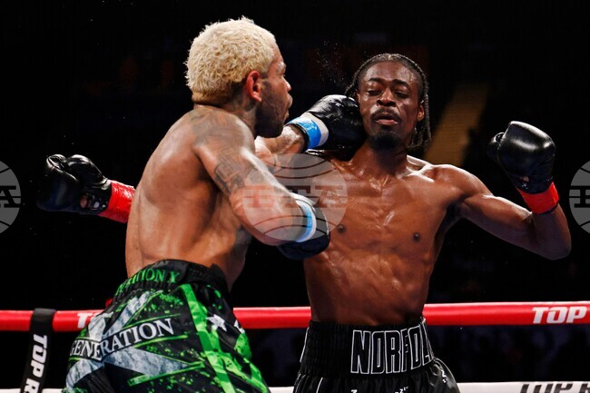 Howard Crocklem Boxing