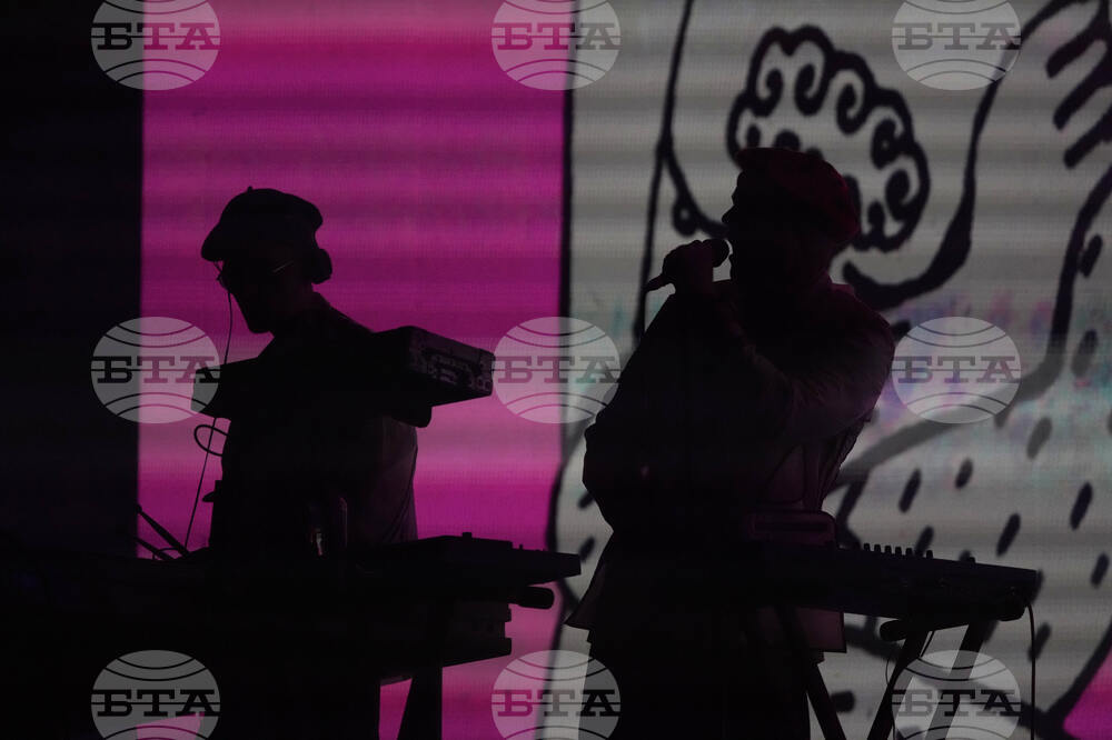 Mexico Music Festival
