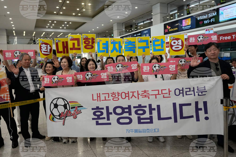 South Korea Koreas Women's Soccer.