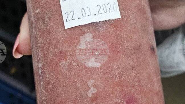Над 6,8 тона негодни храни ще бъдат унищожени след проверка на БАБХ в месокомбинат в Костинброд