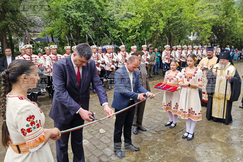 Дряново - Априлско въстание - годишнина честване