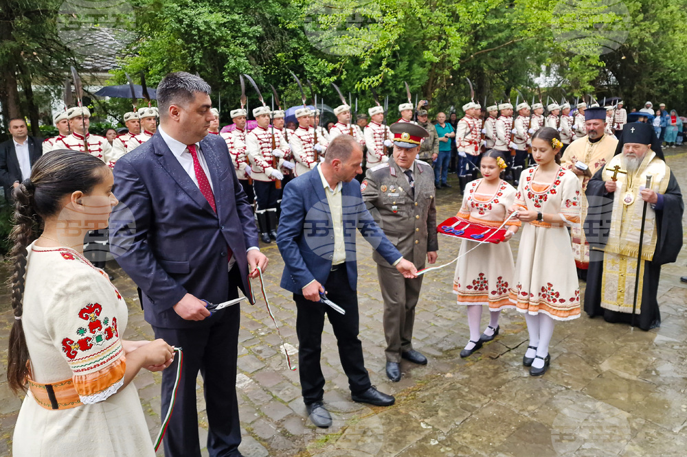 Дряново - Априлско въстание - годишнина честване
