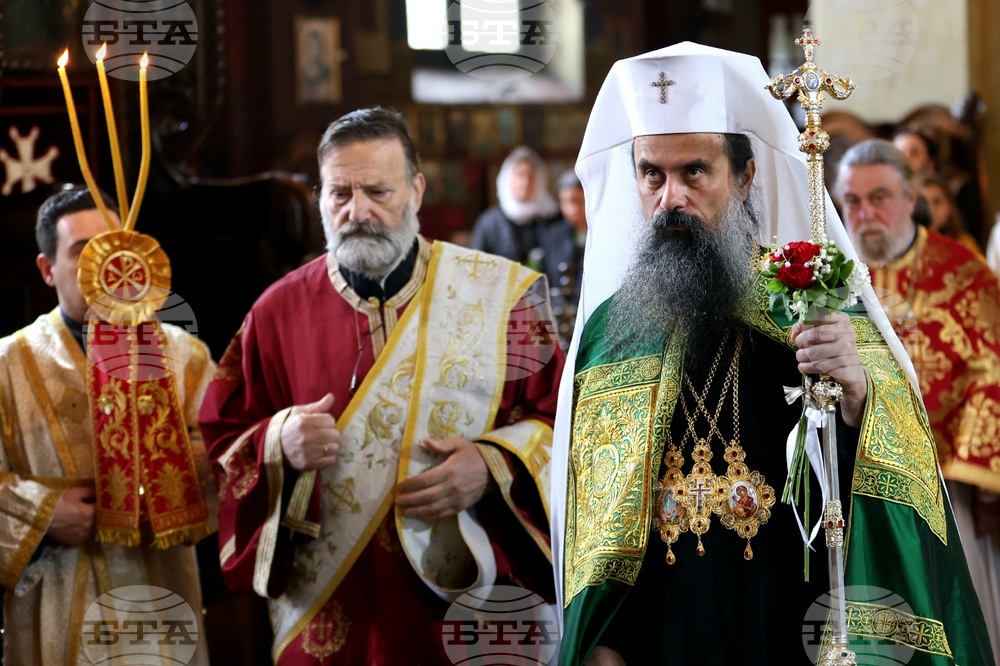 Патриарх Даниил - литургия - св. Николай Софийски
