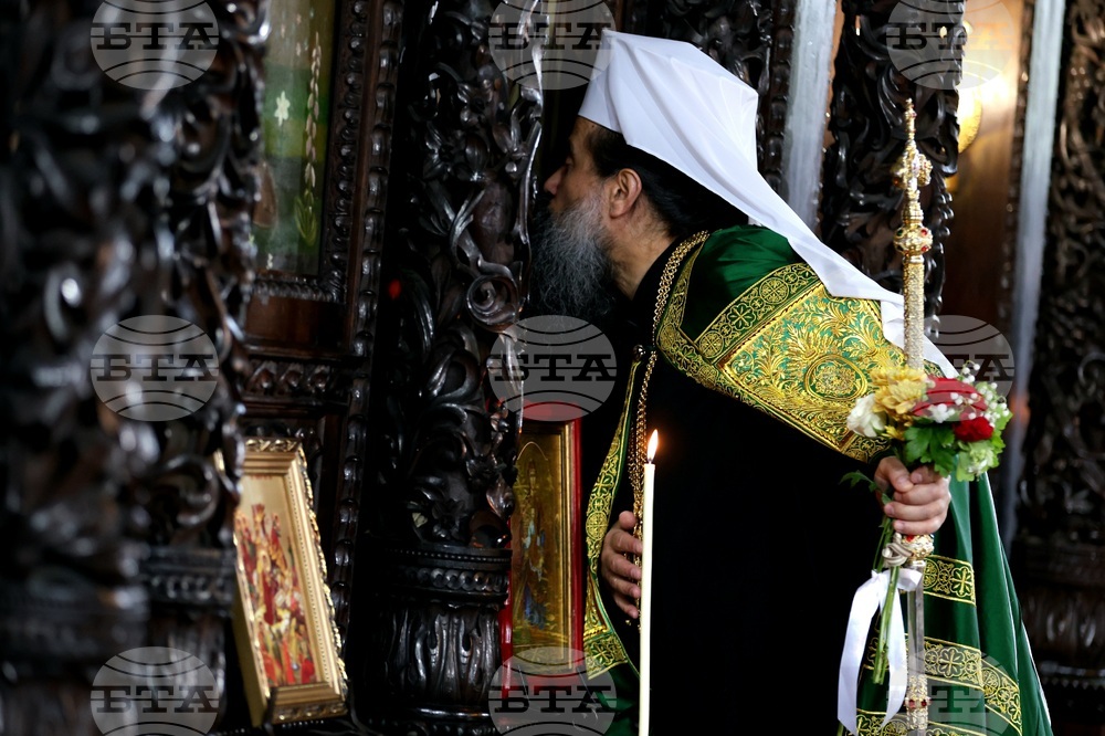 Патриарх Даниил - литургия - св. Николай Софийски