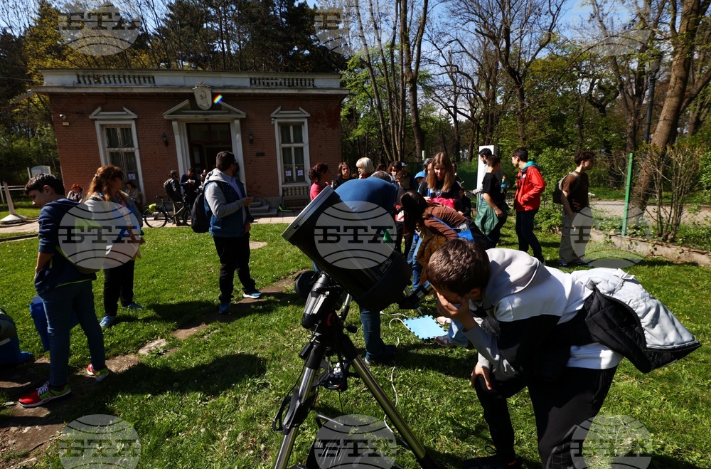 Борисова градина - Астрономическа обсерватория