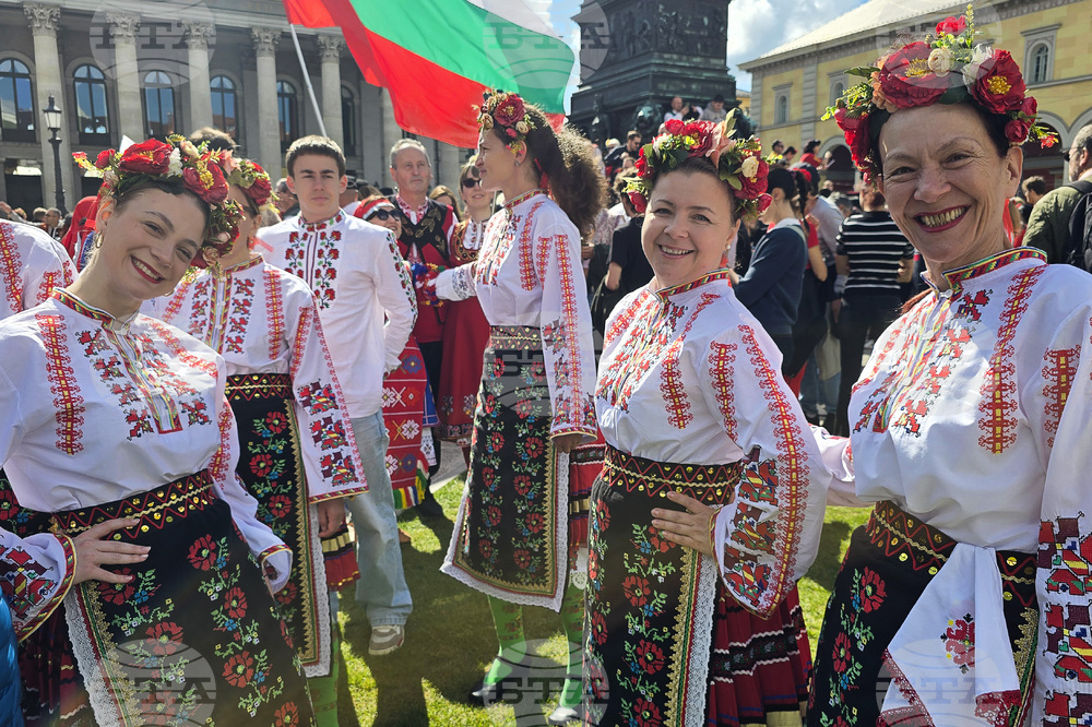 Германия - „Голямото българско хоро“ - фолклорна инициатива