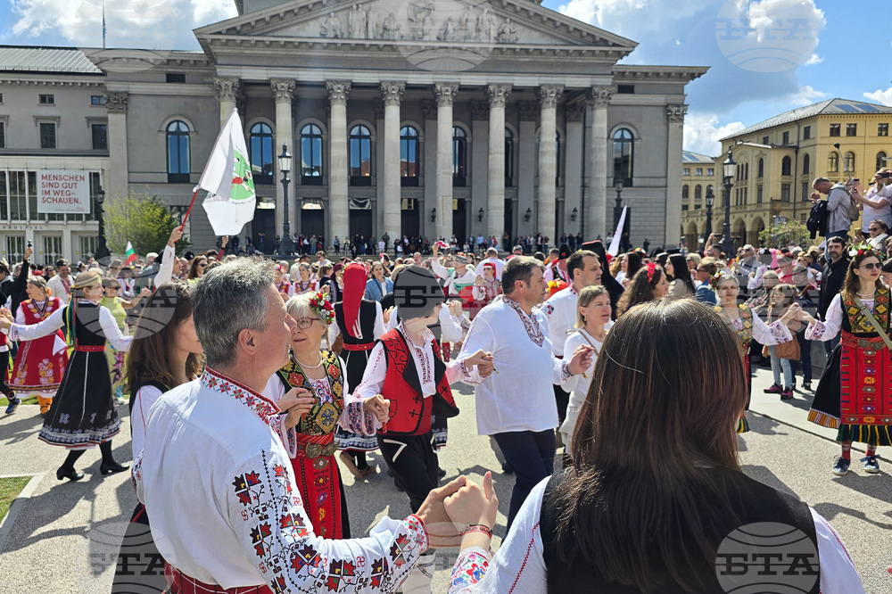 Германия - „Голямото българско хоро“ - фолклорна инициатива