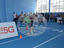 Снимка: Община Видин