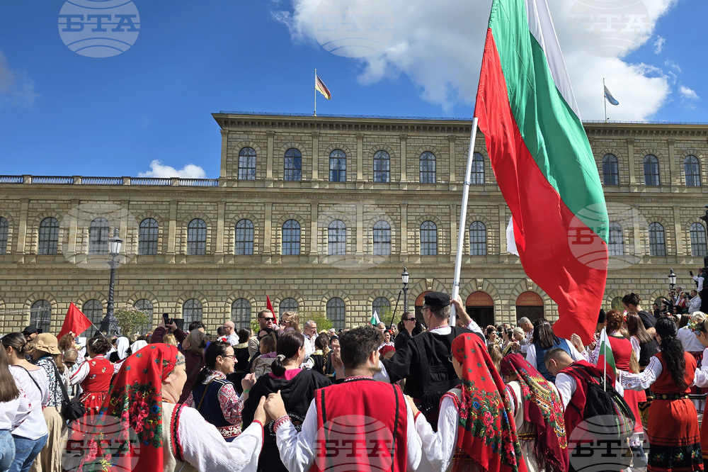 Германия - „Голямото българско хоро“ - фолклорна инициатива