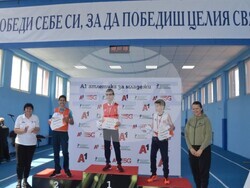 Снимка: Община Видин