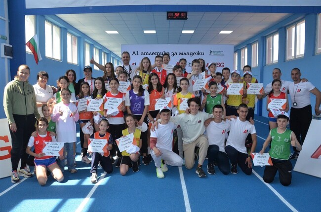 Община Видин: Заместник-кметът Борислава Борисова и олимпийската шампионка Тереза Маринова наградиха участниците в турнира „А1 атлетика за младежи“ 