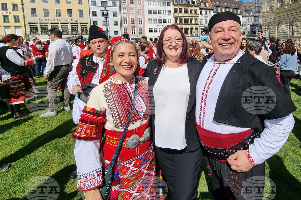 Германия - „Голямото българско хоро“ - фолклорна инициатива