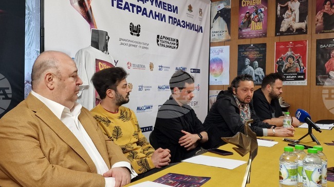 Голямата награда за спектакъл в Международния фестивал „Друмеви театрални празници" бе присъдена на „Пукнатини" на ДКТ „Иван Радоев"