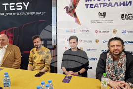 Шумен - Международен фестивал „Друмеви театрални празници" - награди