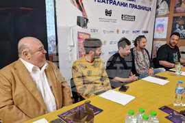 Шумен - Международен фестивал „Друмеви театрални празници" - награди