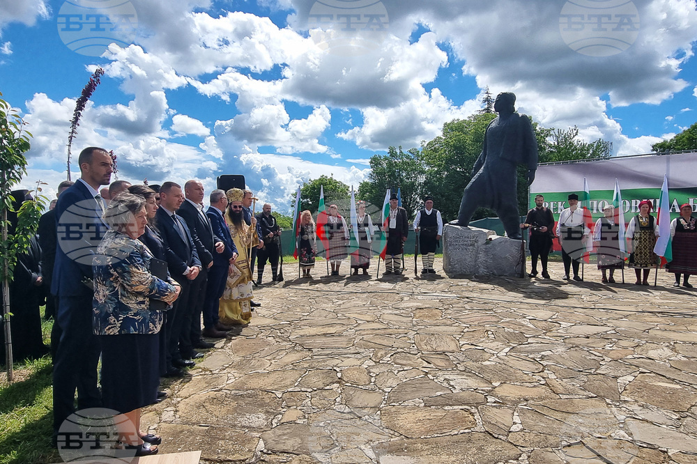 Село Бояджик - Бояджишки бунт - честване
