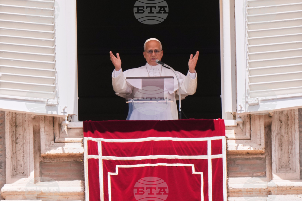 Vatican Pope