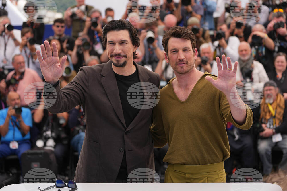 France Cannes 2026 Paper Tiger Photo Call