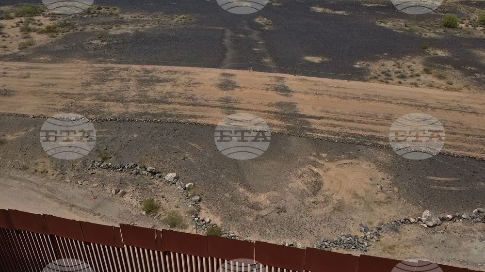 Immigration Border Wall Sacred Sites