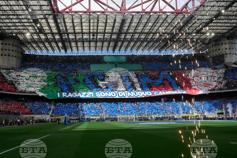 Italy Soccer Serie A