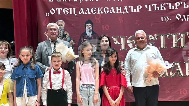 Българското неделно училище „Отец Александър Чъкърък“ в Одрин отпразнува предстоящия 24 май с тържествен концерт