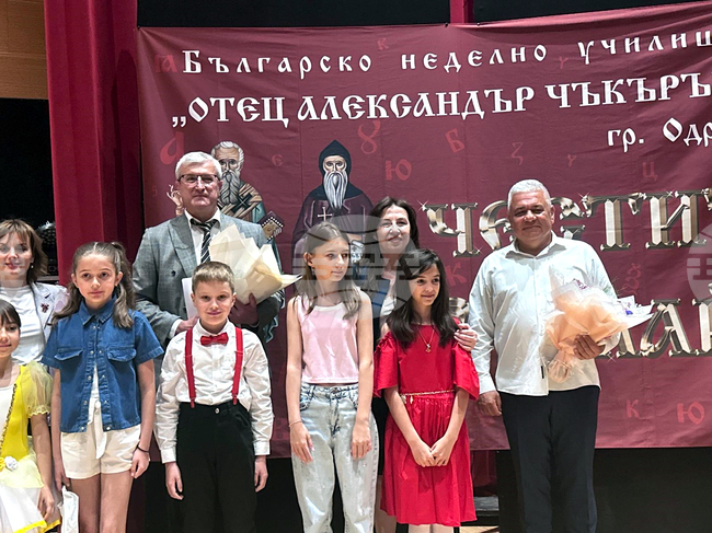 Българското неделно училище „Отец Александър Чъкърък“ в Одрин отпразнува предстоящия 24 май с тържествен концерт