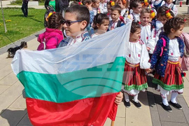 Перник - фолклорен фестивал