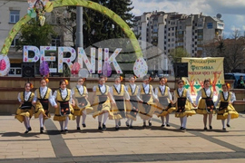 Перник - фолклорен фестивал