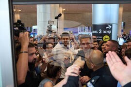 Israel Eurovision Song Contest