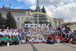 Перник - фолклорен фестивал