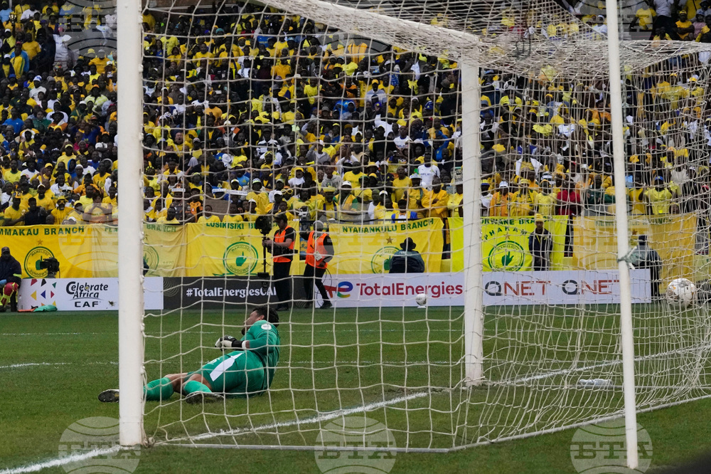 South Africa CAF Champions League Soccer