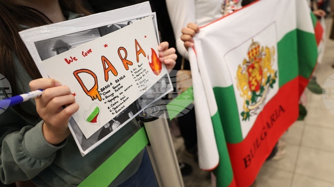 Dara Back in Sofia after Eurovision Victory