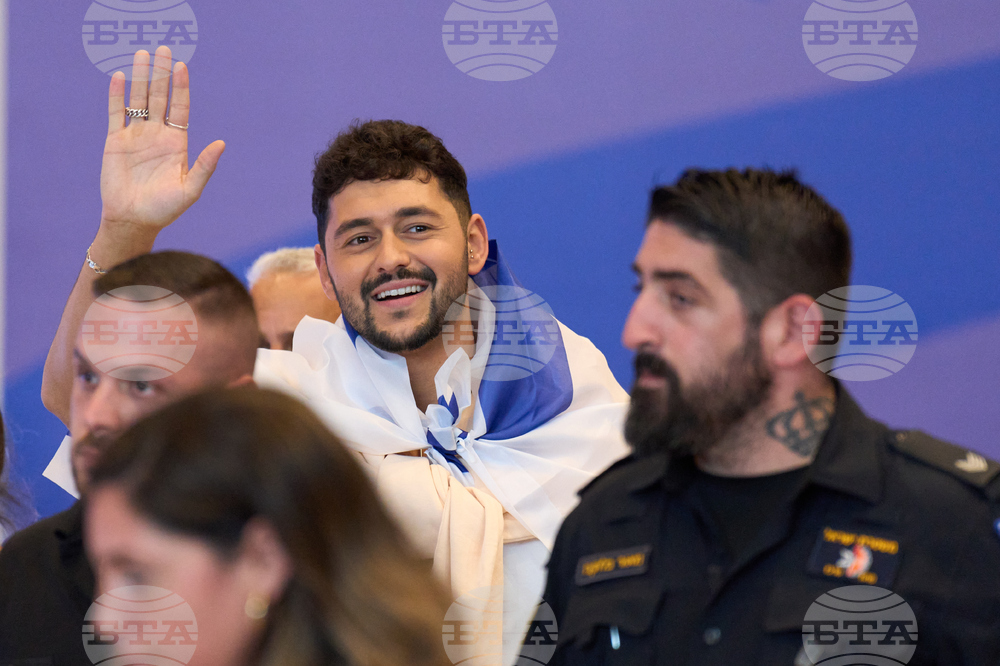 Israel Eurovision Song Contest