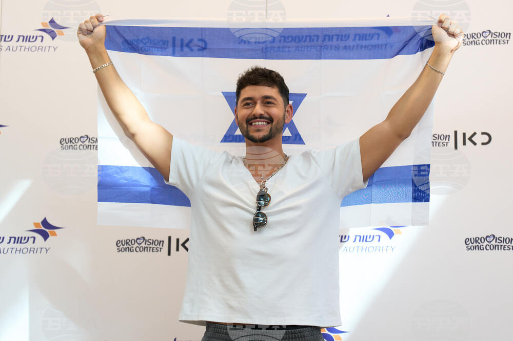 Israel Eurovision Song Contest
