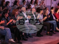 Снимка: Югозападен университет „Неофит Рилски“ – Благоевград