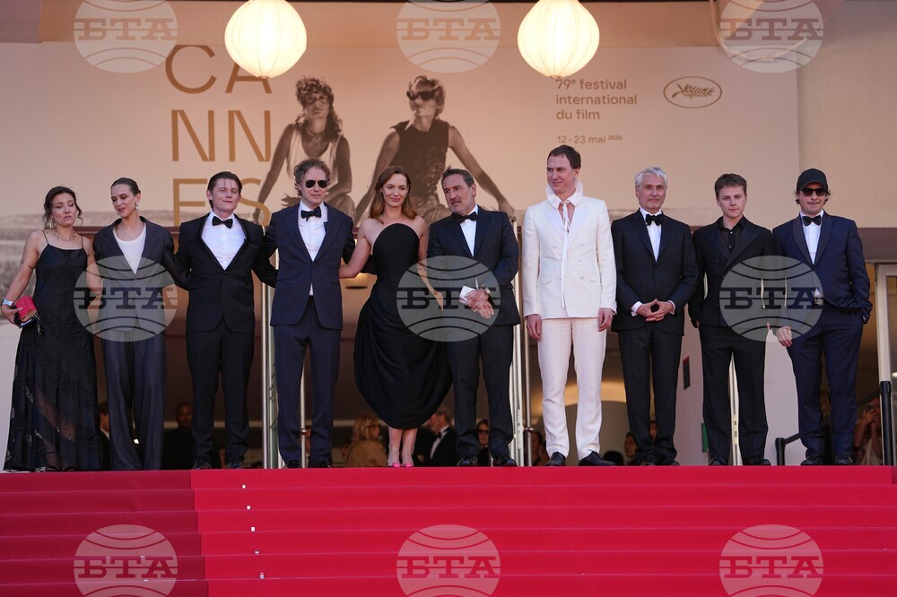 France Cannes 2026 Moulin Departures