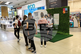 Бургас - Ден на Земята - разделно събиране на текстилни изделия