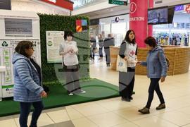Бургас - Ден на Земята - разделно събиране на текстилни изделия
