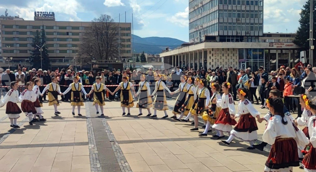 Перник - фолклорен фестивал