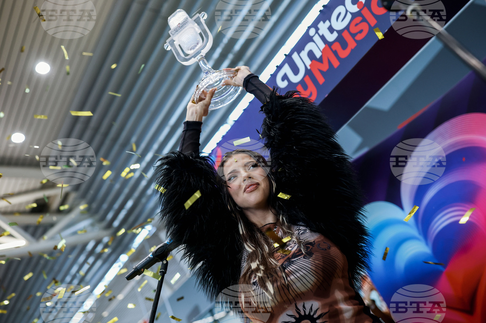Bulgaria Eurovision Winner