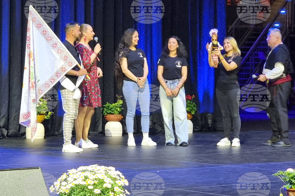Германия - Мюнхен - събор „На мегдана на другата България“ - обявяване на домакини за 2027 г.