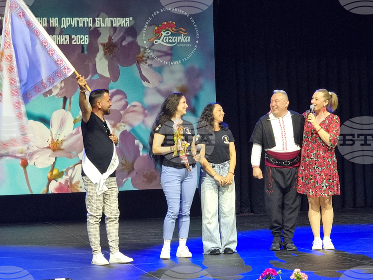 Sovatchii Folk Formation to Host 2027 Expats Join Hands Festival in Cyprus