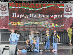 САЩ - Чикаго - 24 май - Парад на България