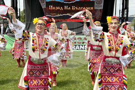 САЩ - Чикаго - 24 май - Парад на България