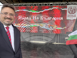САЩ - Чикаго - 24 май - Парад на България