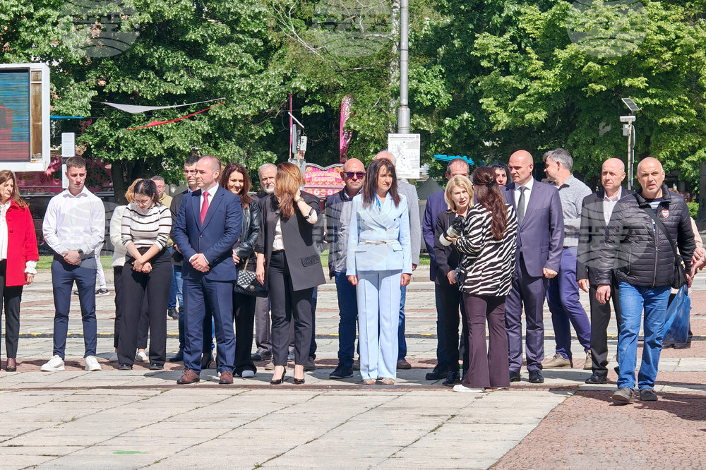 Габрово - празник
