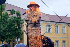 Габрово - празник