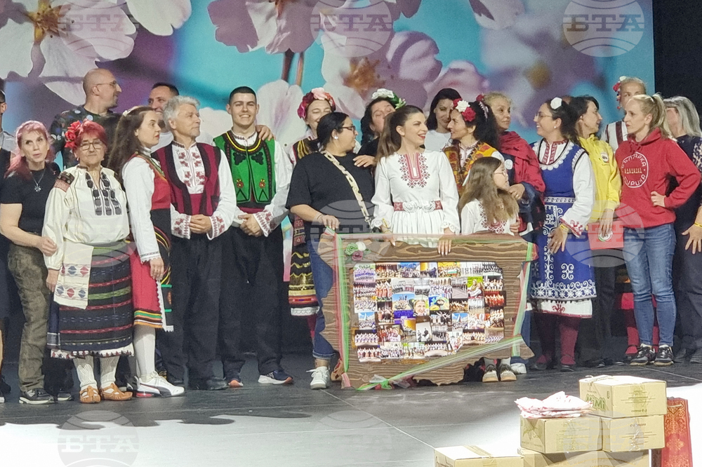 Германия - Мюнхен - събор „На мегдана на другата България“ - закриване