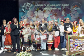 Германия - Мюнхен - събор „На мегдана на другата България“ - закриване